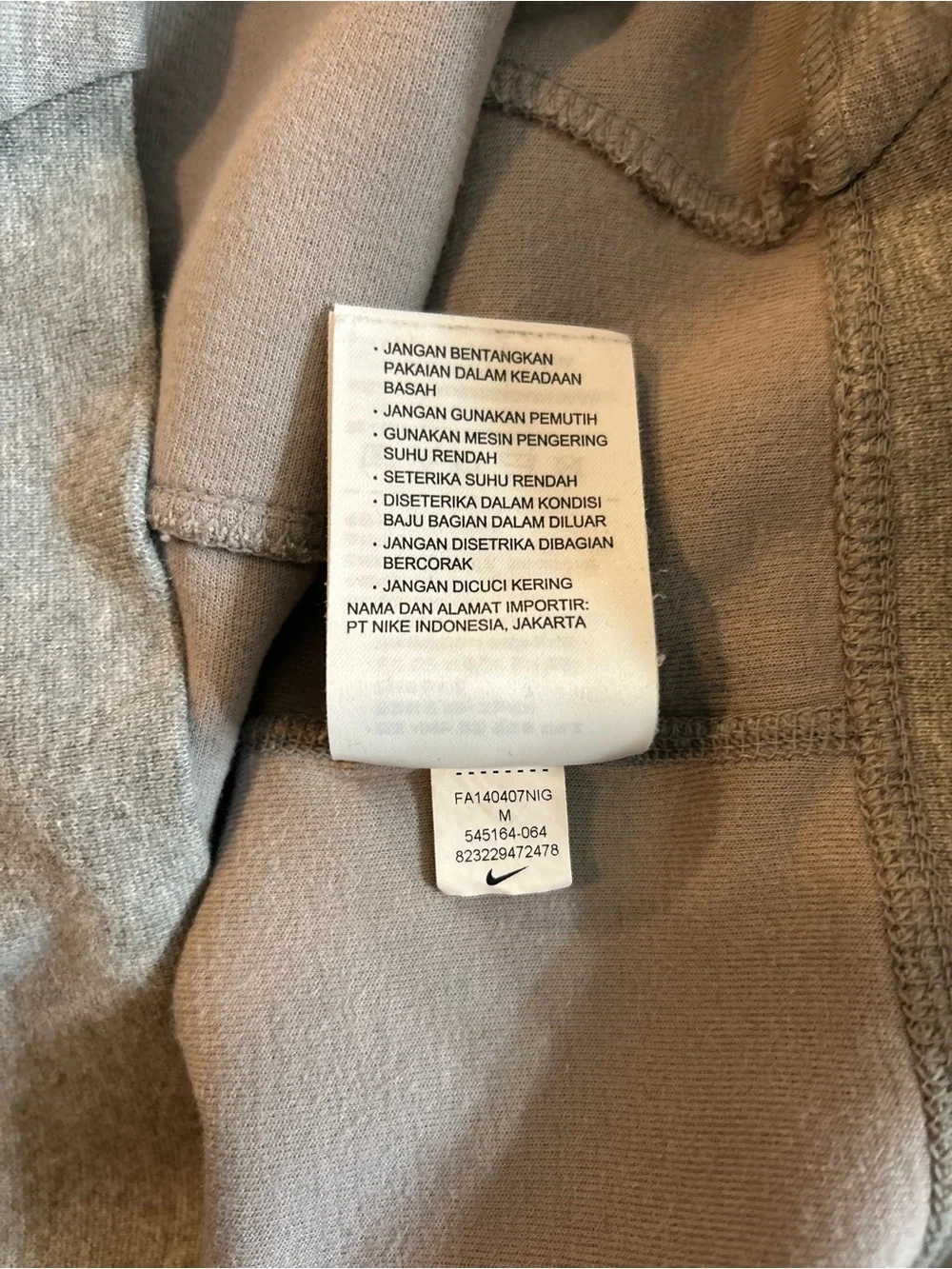Nike Gray Crewneck Sweatshirt with Black Swoosh